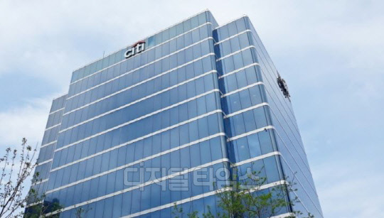 한국씨티은행 본점 전경 (연합뉴스 제공)